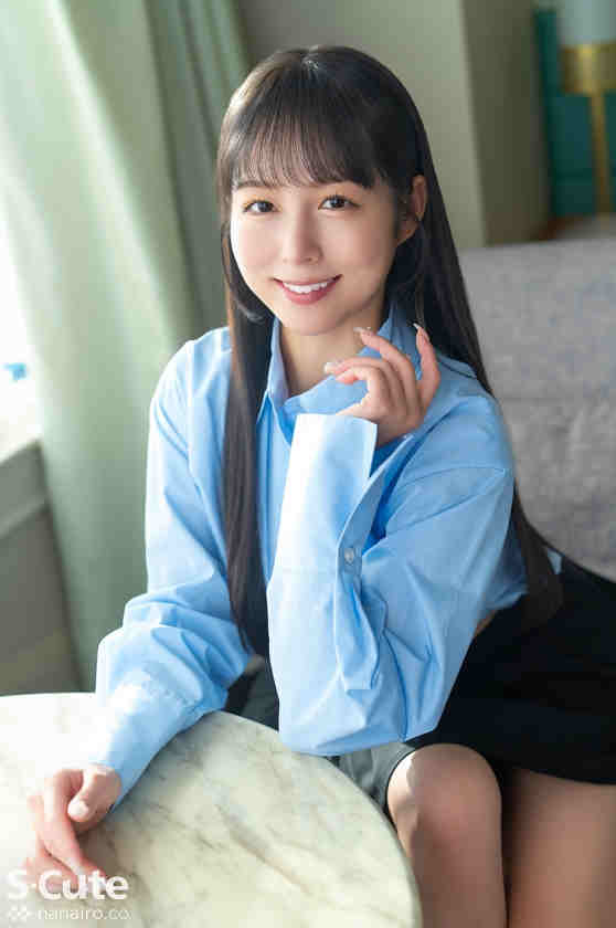 229SCUTE-1561