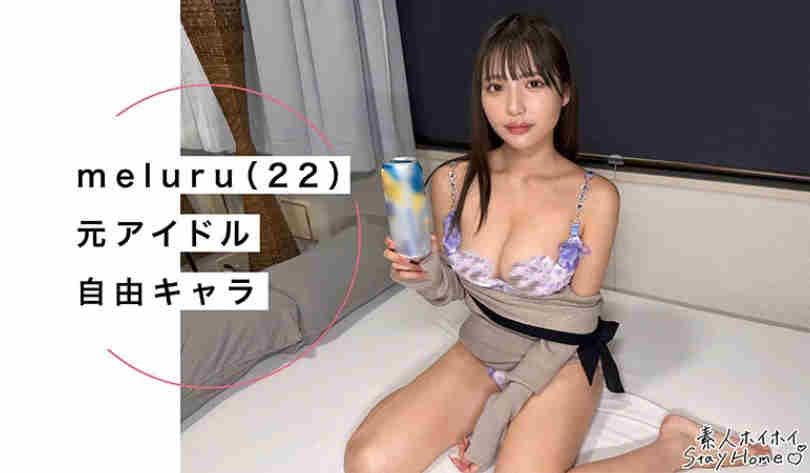 420STH-129