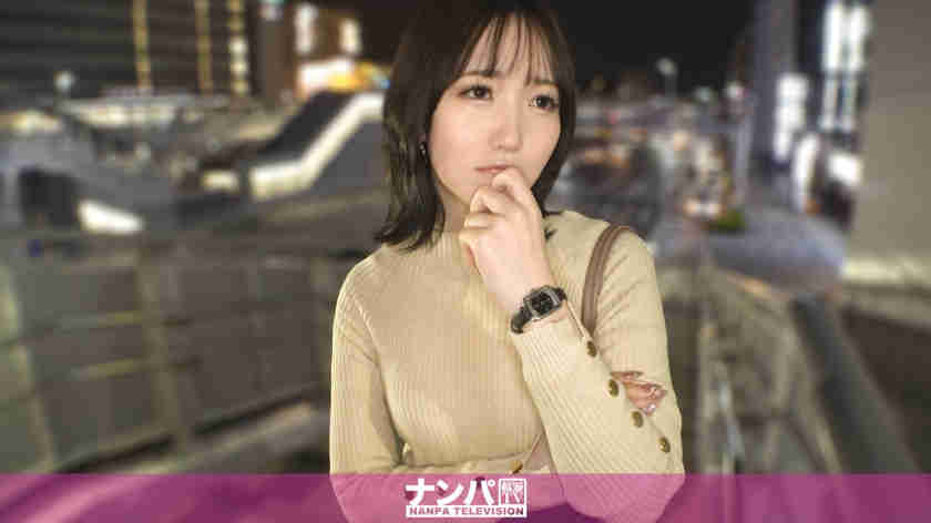 200GANA-3434黑丝袜美腿OL