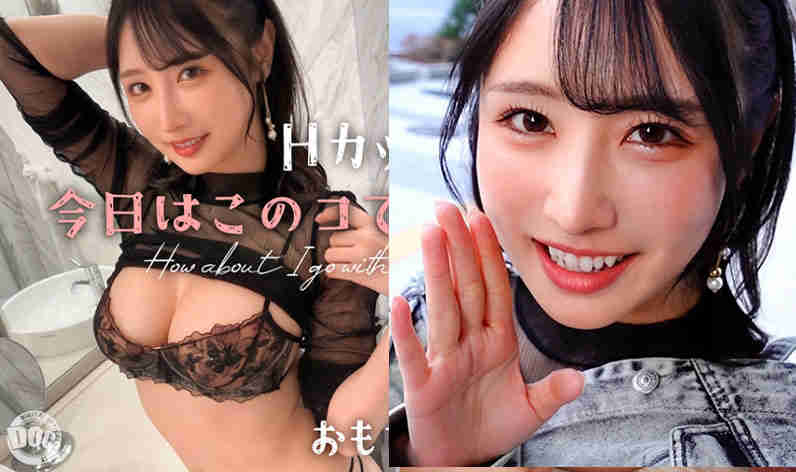 HMRK-045