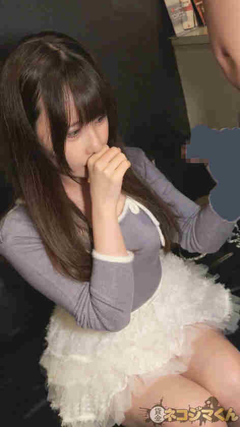 893NYN-003