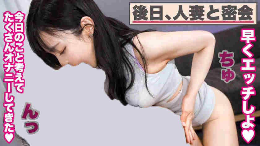 390JNT-123丝袜美腿妻子