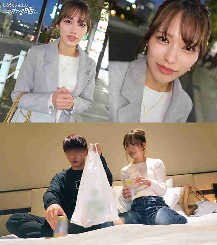 SIMP-023