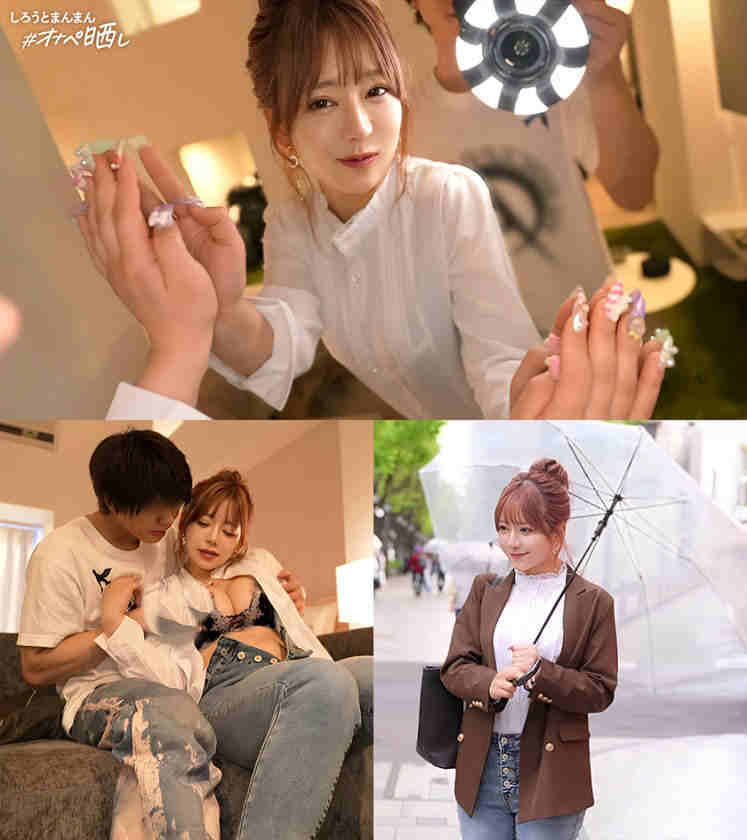 SIMP-024
