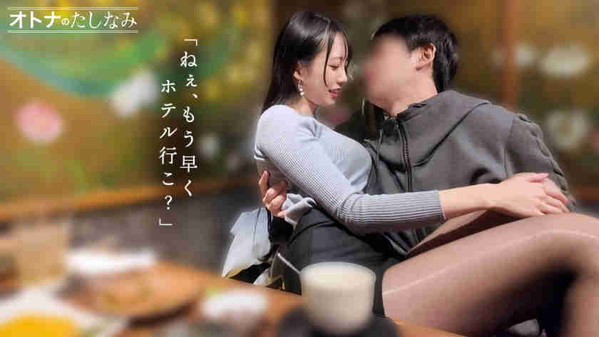 300MIUM-1407黑丝美腿绿帽NTR