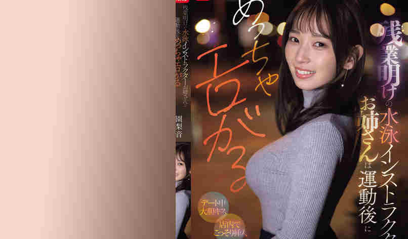 snos00298黑丝美腿