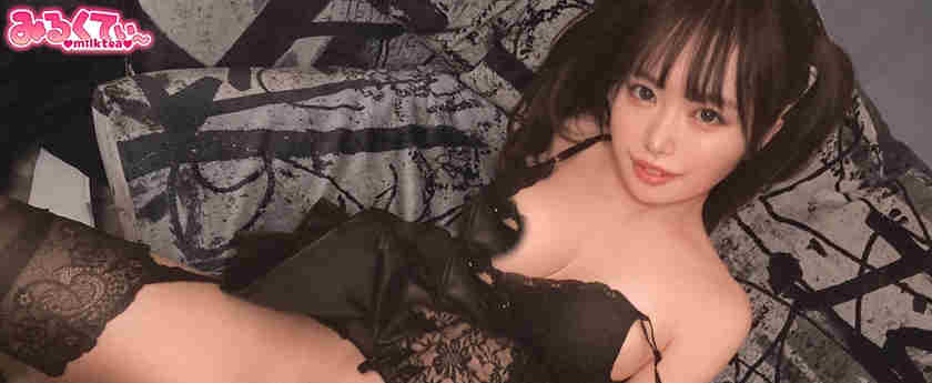 529STCV-601丝袜美腿