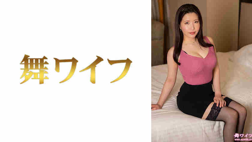 292MY-1082