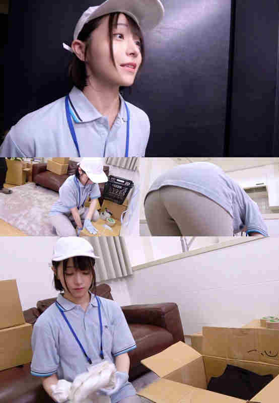 pai218
