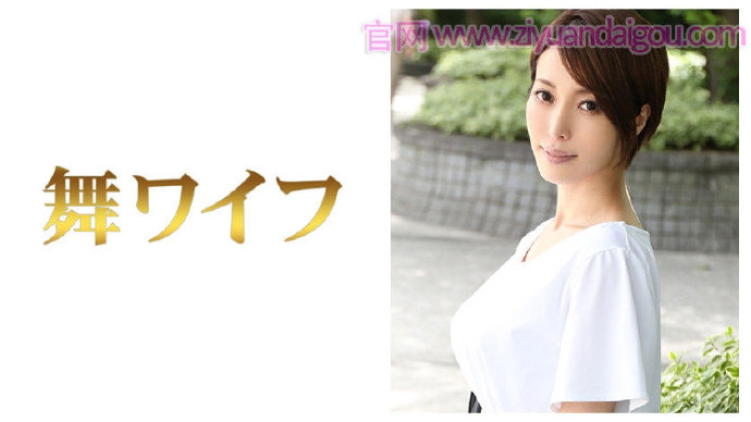 番号261ARA-280,短发美女姐姐25岁