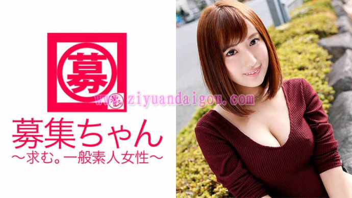 家庭主妇系列作品番号:230OREGR-009