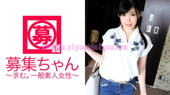 番号261ARA-194,性感开放的女教师诱惑
